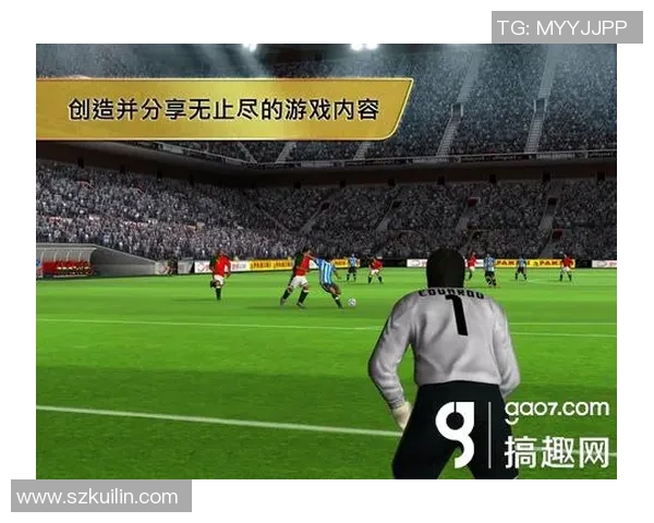 西西足球：探索足球世界的魅力与激情，感受运动带来的无限可能